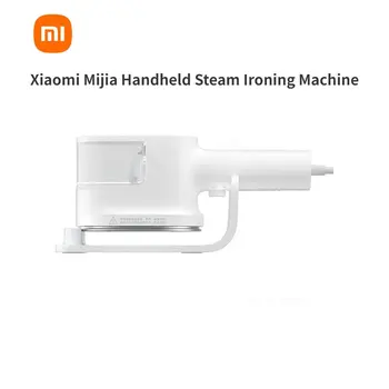 Xiaomi Mijia כף יד קיטור גיהוץ, מכונת כפול בקרת טמפרטורה חכמה יעילות גבוהה בגדים קיטור מגהצים שטוחים