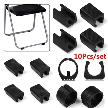 10pcs/U סט בצורת רגל של כסא כרית הכיסא רגל הפגוש מנחת אנטי-לפני הטיה החלקה עמיד צינור כובעי צינור מלחציים קומה מגן