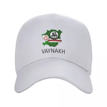 אופנה Vaynakh הצ ' צ 'נים כובע בייסבול עבור נשים גברים מתכוונן צ' צ ' ניה דגל המפה אבא הכובע חיצוני Snapback כובעי