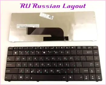 הרוסית RU פריסת מקלדת ASUS K40A K40AC K40AD K40AF K40ID K40IE K40AE K40C P80 P80A מחשב נייד/מחשב נייד