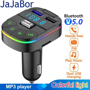 JaJaBor משדר FM צבעוני אור Dual USB 3.1 מכונית מטען גדול מיקרופון דיבורית Bluetooth ערכת רכב רכב נגן MP3