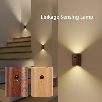 LED USB אלחוטי אור הקיר הצמדה אינדוקציה גוף אדם עץ מלא מנורת לילה במרפסת חדר השינה במסדרון המדרגות התאורה מנורה