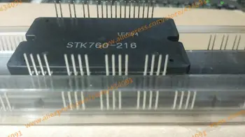 STK760-216 מודול חדש