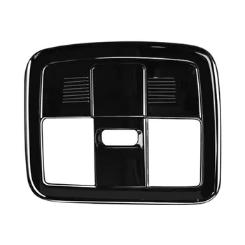המכונית השחורה מקורה אור קריאה כיסוי גג המנורה לוח Raize A200A A210A 2020 -2021