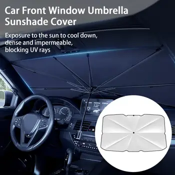מעשי המכונית מטריה שמשיה אוטומטי הפנים שמש UV מגן נייד השמשה מגן השמש UV עמיד לרכב אספקה.