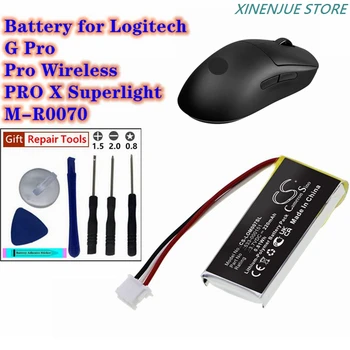 עכבר סוללה 3.7 V/220mAh 533-000151, AHB521630PJT-04 Logitech G Pro, Pro Wireless, PRO X Superlight, מ-R0070