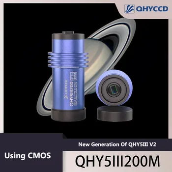 QHYCCD QHY5III200M V2 USB3.0 אסטרונומיים הטלסקופ החללי מצלמה אולטרה-גבוה קרוב אינפרא אדום אלקטרונית עינית HD פיקסלים
