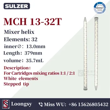 SULZER MIXPAC MCH 13-32T 50pcs