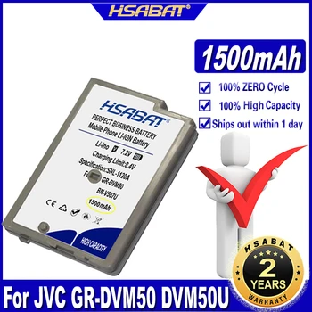 HSABAT BN-V507 BN-V507U 1500mAh סוללה מצלמה על JVC GR-DVM50 DVM50U DVM55 DVM55U DVM70 DVM70U DVM75 DVM75U DVM80 DVM80U