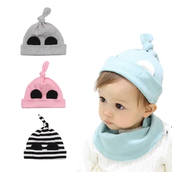 סתיו חורף של הילדים לסרוג כובע מקסים העין עיצוב כובע הצמר Neonatal הגנה על הראש לשמור על התינוק שלך חמים מרובים צבע selecti