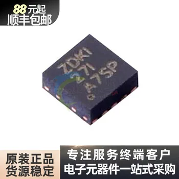 ייבוא מסך מקורי הדפסה ZDKI TPS22954DSQR כוח אלקטרונית להחליף צ ' יפ encapsulation DFN - 10 טווח מלא