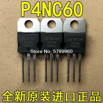 10pcs/הרבה P4NC60 STP4NC60 ל-220 4.2 600V