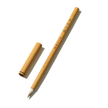 מספר מברשת שיער עט הסינית ג ' ין שושלת טאנג קליגרפיה מברשת עט קטן רגיל סקריפט Script להעתיק כתבי הקודש מברשת