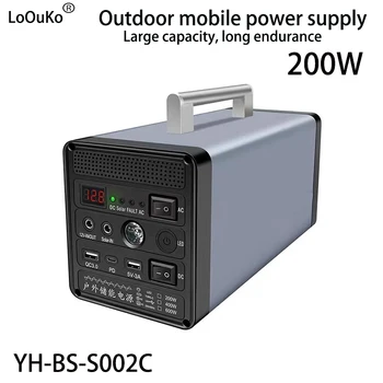 200W אספקת חשמל תחנת 16000mAh 333W השמש גנרטור נייד ממיר USB DC 12V AC 220V משטרת עבור קמפינג תחת כיפת השמיים עם מטען