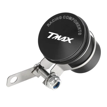 אופנוע בלמים מצמד טנק גליל נוזל מאגר נפט שמן נוזל כוס ימאהה T-Max 500 TMAX 500 560 DX TMax 530 2021-2023