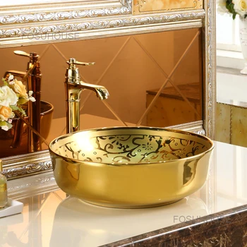 אירופה אמבטיה כיורים זהב האגן משק הבית העגול קרמיקה אמבטיה כיורים כיור נטילת אמנותי יד אגן הכיור במטבח