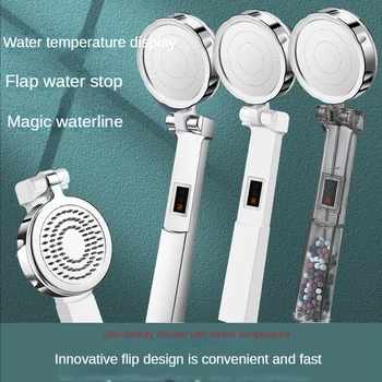 מתקפל לחץ גבוה חכמה ראש מקלחת דיגיטלית תצוגת טמפרטורה לחיסכון במים עיסוי מקלחת זרבובית שירותים Accessorie